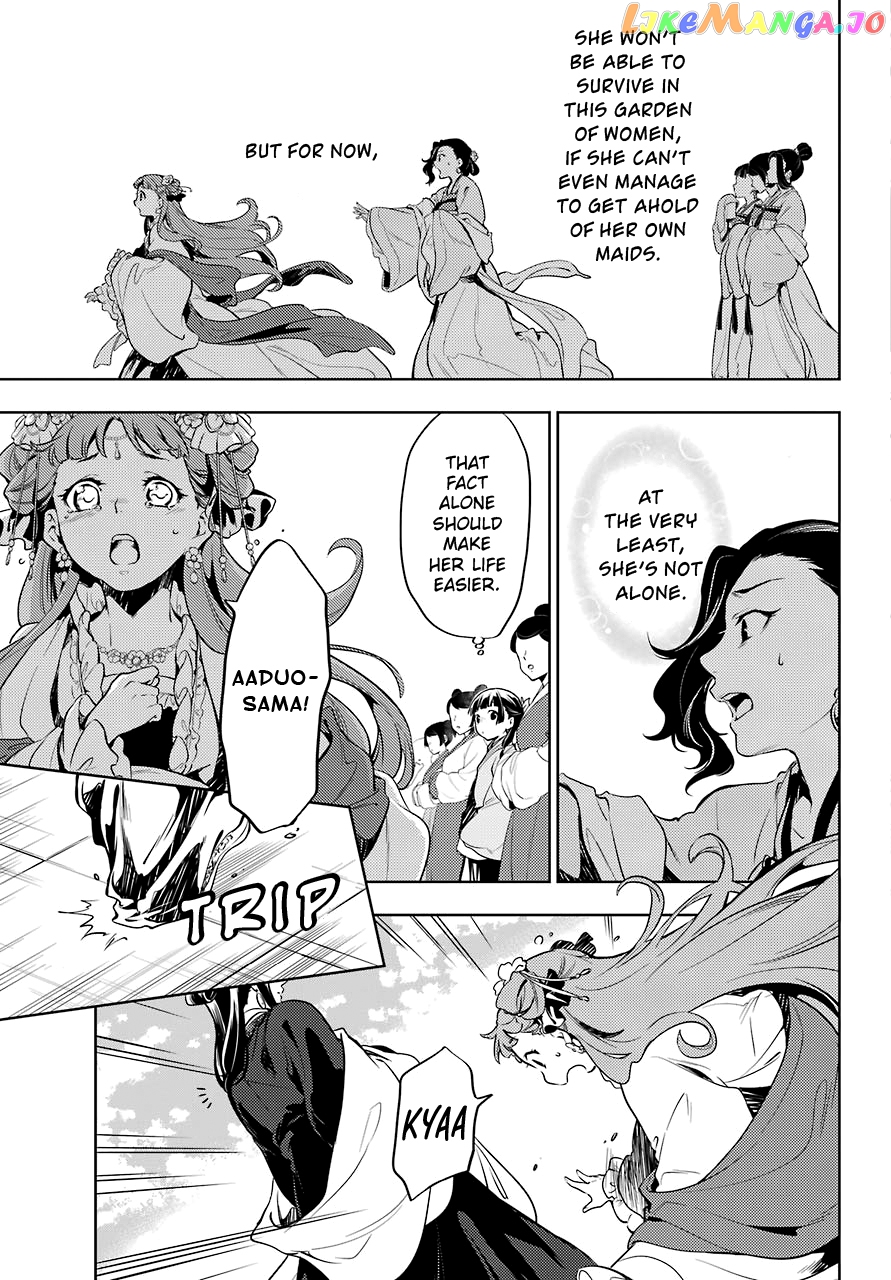 Kusuriya No Hitorigoto Chapter 18 image 26